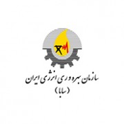 سازمان بهره‌وری انرژی ایران